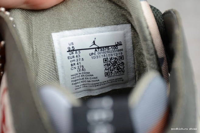 AT3375-100 Jordan 7 Air Patta x Icicle 0819